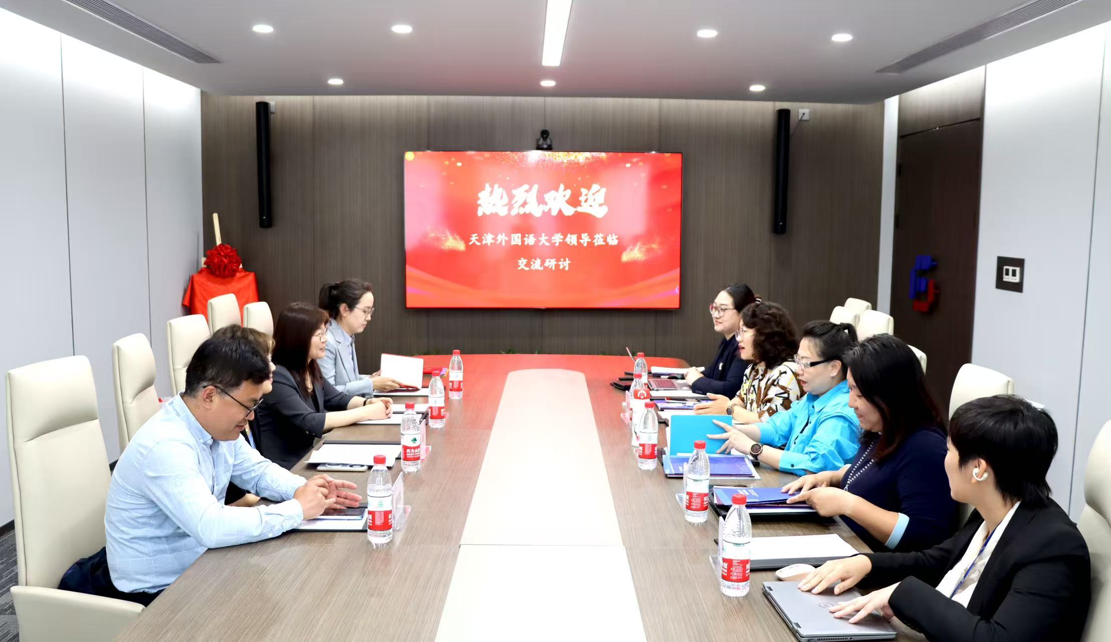 校企携手育新机 数智赋能启未来 | 中电金信与天津外国语大学亚非语学院共建实习实践基地